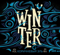 Пиво Winter