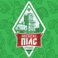 Пиво Менскi пiлс Пиво Менскi пiлс