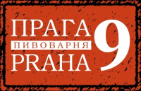 Пиво Порт-Артур