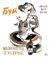 Пиво Буй Belgian Style Tripel Пиво Буй Belgian Style Tripel