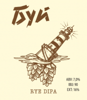 Пиво Буй Rye DIPA Пиво Буй Rye DIPA