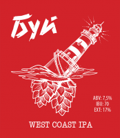 Пиво Буй West Coast IPA Пиво Буй West Coast IPA
