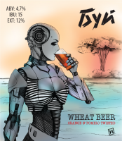 Пиво Буй Wheat Beer