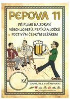 Пиво Pepova 11