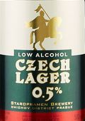 Пиво Marks & Spencer Low Alcohol Czech Lager Пиво Marks & Spencer Low Alcohol Czech Lager