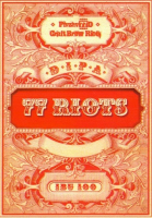 Пиво 77 RIOTS DIPA Пиво 77 RIOTS DIPA