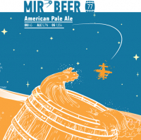 Пиво MIR In Beer Пиво MIR In Beer