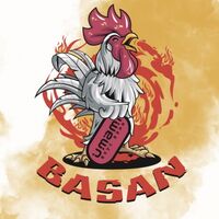 Пиво Basan Пиво Basan