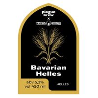 Пиво Bavarian Helles