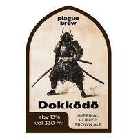 Пиво Dokkōdō Пиво Dokkōdō