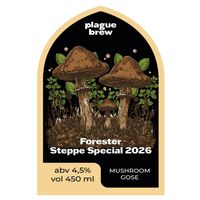 Пиво Forester Steppe Special 2026