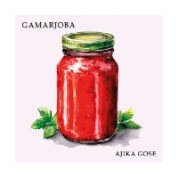 Пиво Gamarjoba Пиво Gamarjoba