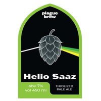 Пиво Helio Saaz