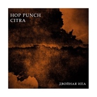 Пиво Hop Punch Citra