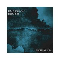 Пиво Hop Punch HBC-630 Пиво Hop Punch HBC-630