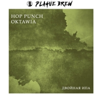 Пиво Hop Punch Oktawia