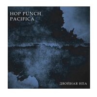 Пиво Hop Punch Pacifica Пиво Hop Punch Pacifica