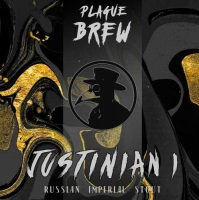 Пиво Justinian I