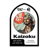 Пиво Kaizoku