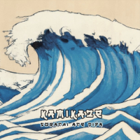 Пиво Kamikaze Пиво Kamikaze