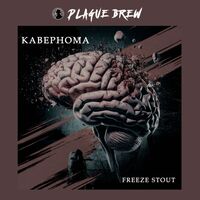 Пиво Кавернома