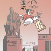 Пиво Kimchili Mushroom Eater Пиво Kimchili Mushroom Eater