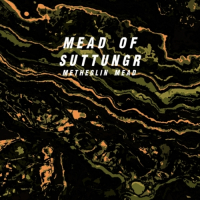 Пиво Mead of Suttungr