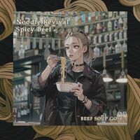 Пиво Noodle Revival Spicy Beef Пиво Noodle Revival Spicy Beef