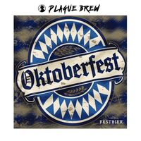 Пиво Oktoberfest