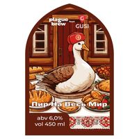 Пиво Пир на весь мир