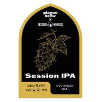 Пиво Session IPA