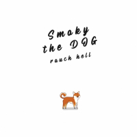 Пиво Smoky the Dog Пиво Smoky the Dog