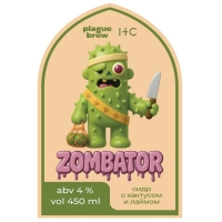 Пиво Zombator