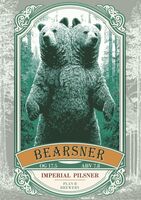 Пиво Bearsner