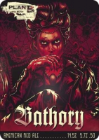 Пиво Bathory