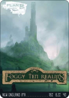 Пиво Foggy Ten Realms