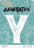 Пиво Generation Y
