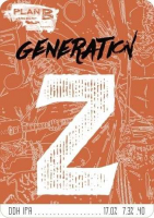 Пиво Generation Z