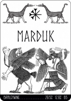 Пиво Marduk