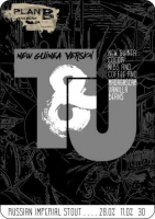 Пиво T And U (New Guinea Version) Пиво T And U (New Guinea Version)