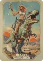 Пиво Desert Wanderer