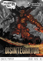 Пиво Disintegrator