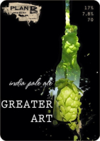 Пиво Greater Art