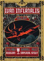 Пиво Ivan Infernalis. Islay Edition Пиво Ivan Infernalis. Islay Edition