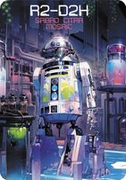 Пиво R2-D2H  Sabro / Citra / Mosaic Пиво R2-D2H  Sabro / Citra / Mosaic