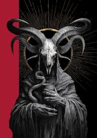 Пиво S. I. VII (Maker’s Mark Edition)