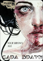 Пиво Сара Браун