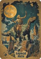 Пиво Savage Path