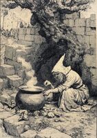 Пиво Умысел