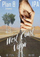 Пиво West Coast Volga